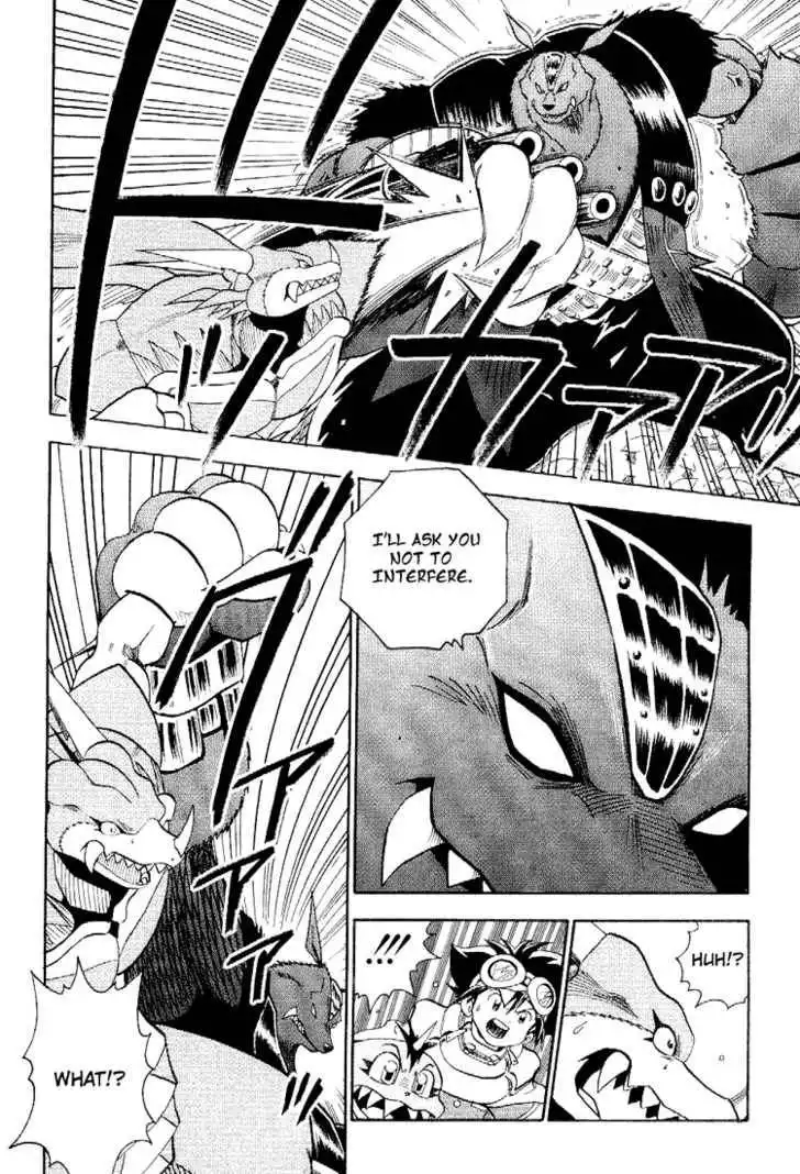 Digimon Adventure V-Tamer 01 Chapter 44 11